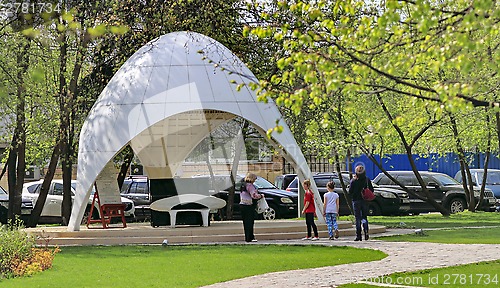 Image of Moscow Park Sokolniki