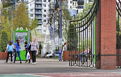 Image of Moscow Park Sokolniki