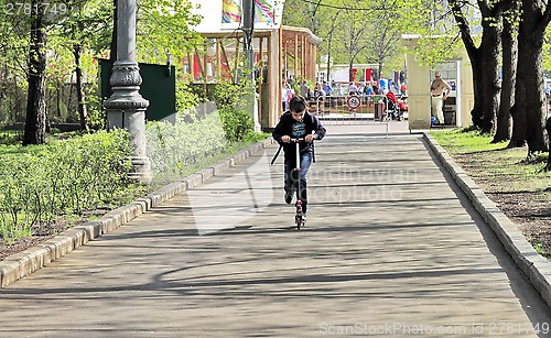 Image of Moscow Park Sokolniki