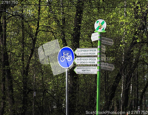 Image of road signs