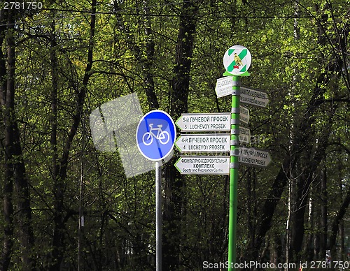 Image of road signs