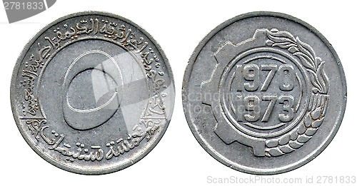 Image of five cantimes, Algeria, 1973