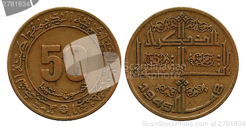 Image of fifty cantimes, Algeria, 1972