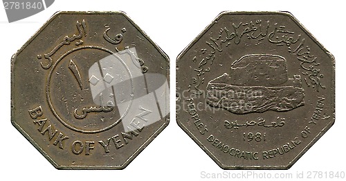 Image of one hundred fils, Reoples Democratic Republic Yemen, 1981