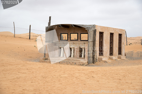 Image of Bathroom Desert Wahiba Oman