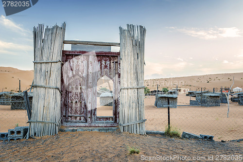 Image of Entrance Desert Camp Oman