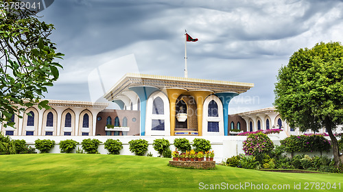 Image of Sultan Qaboos Palace