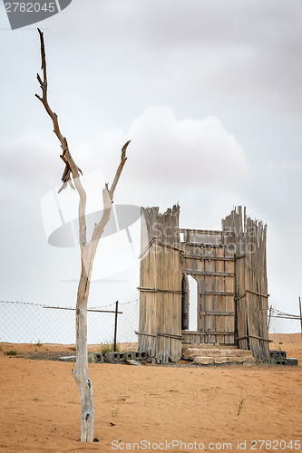 Image of Entrance Desert Camp Oman