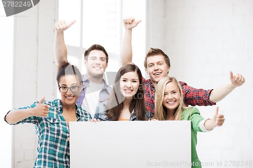 Image of group of students at school with blank board