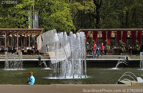 Image of fountains in the city Park 