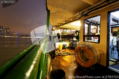 Image of Hong Kong harbour