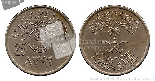 Image of twenty five halalas, Saudi Arabia, 1972