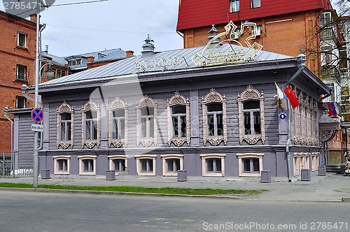 Image of House of merchants Chiralov. Architectural monument Tyumen.
