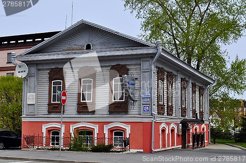 Image of Dementiev' house. Architectural monument. One-storeyed building.