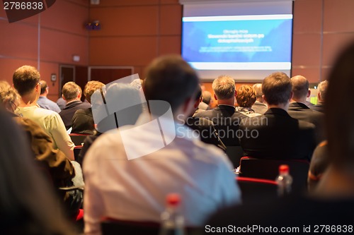 Image of Audience at the conference hall.