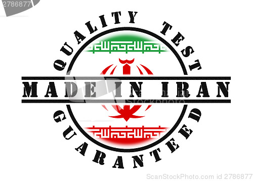 Image of Quality test guaranteed stamp 