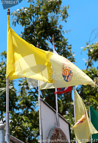 Image of yellow flag