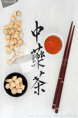 Image of Astragalus Herbal Tea