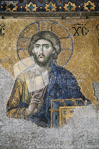 Image of Hagia Sofia mosaic