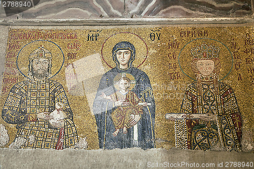 Image of Hagia Sofia mosaic