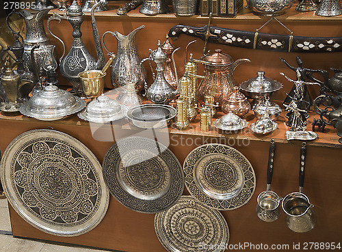 Image of Metal dishware shop