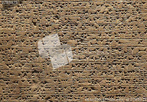 Image of Cuneiform background