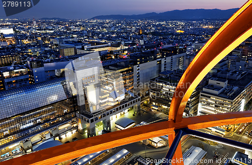 Image of Kyoto City night in Japan