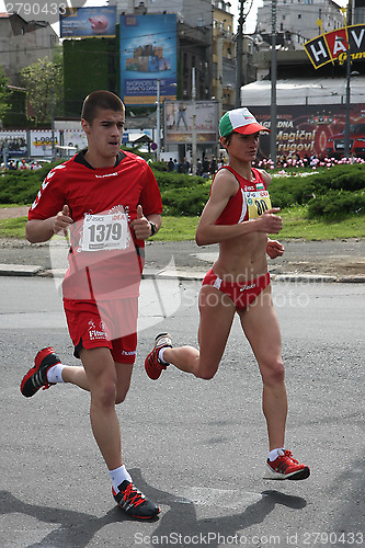 Image of Belgrade Marathon 2014.