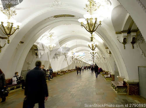 Image of Moscow metro station Arbatskaya