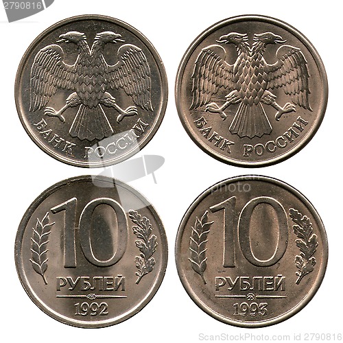 Image of ten roubles, Russia, 1992-1993