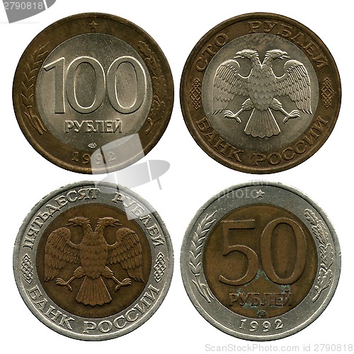 Image of fifty and one hundred roubles, Russia, 1992