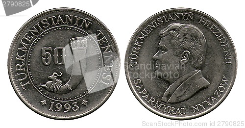 Image of fifty tennesi, Turkmenistan, 1993