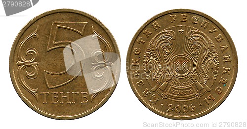 Image of five tenge, Republica Kazakstan, 2006