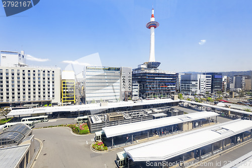 Image of Kyot landmarkl