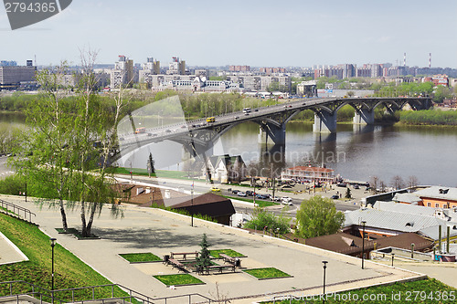 Image of Nizhny Novgorod,  The oldest bridge in the city