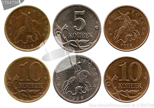 Image of five and ten kopecks, Russia, 1997, 1998, 2012