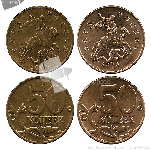 Image of fifty kopecks, Russia, 2003, 2013