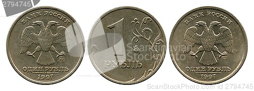 Image of one rouble, Russia, 1997