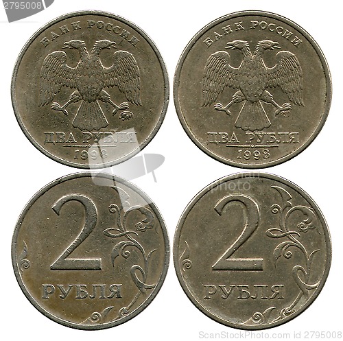 Image of two roubles, Russia, 1998