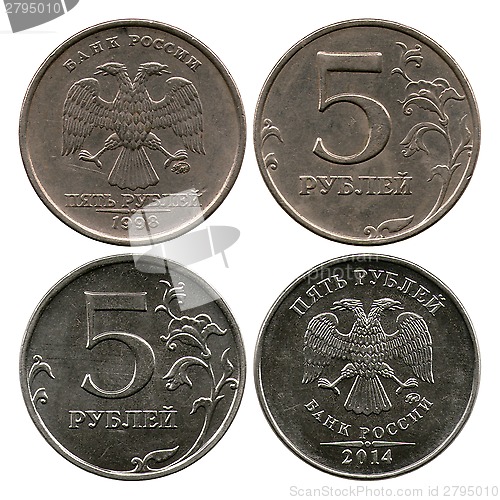 Image of five roubles, Russia, Moscow mint courtyard, 1998-2014