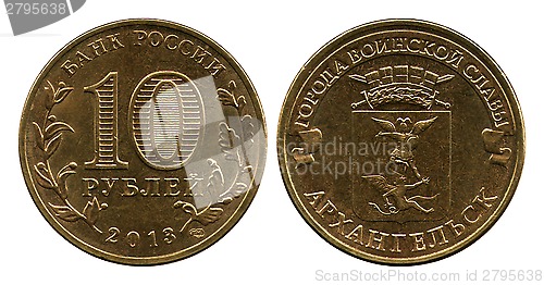 Image of jubilee ten roubles, Archangelsk, Russia, 2013