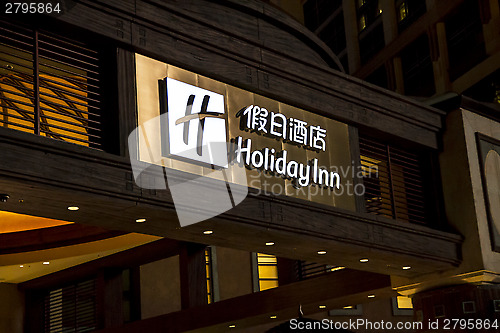 Image of HolidayInn Macao