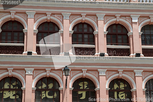 Image of Old House in Macao