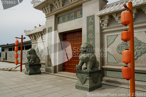 Image of Dragons Gate in Älvkarleby Sweden