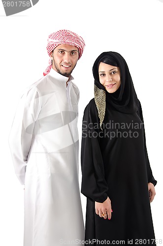 Image of Young Arab Couple