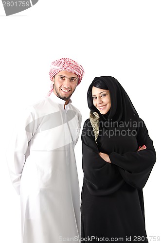 Image of Young Arab Couple