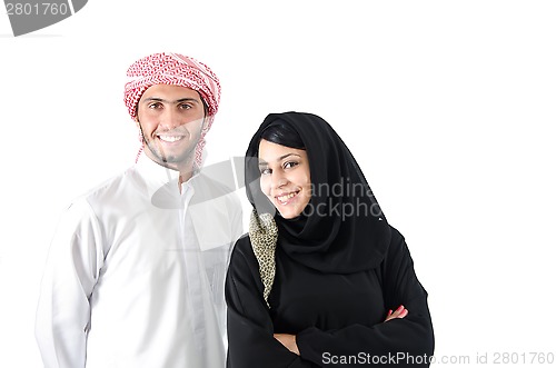 Image of Young Arab Couple