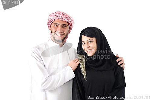 Image of Young Arab Couple