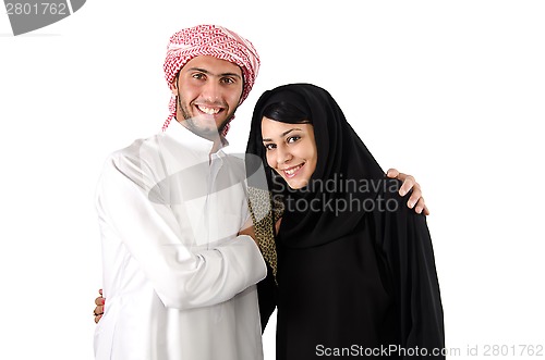 Image of Young Arab Couple