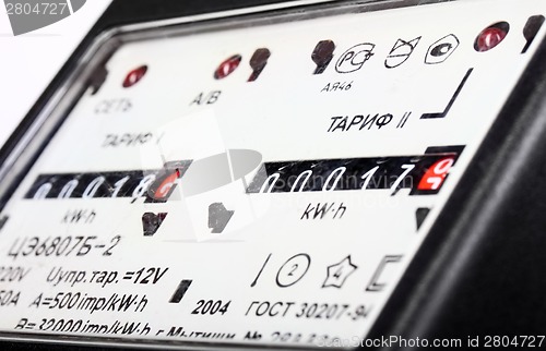 Image of Two-tariff electric meter